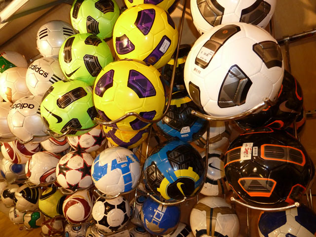Bestand:Fussball-Leder-03.jpg