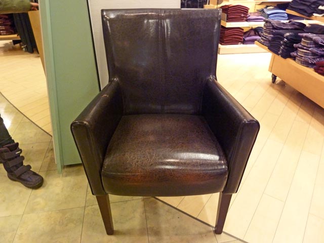 Bestand:PU-Kunstleder-02.jpg