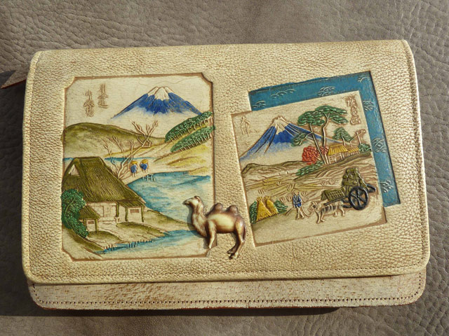 Bestand:Tasche-Japan-09.jpg